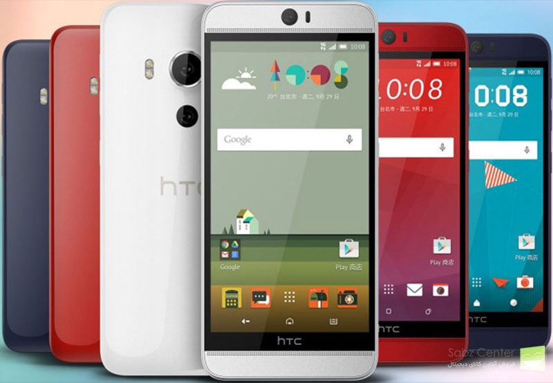 htc butterfly3 1