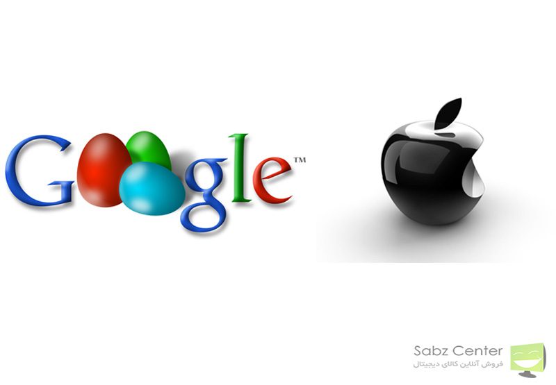 appel and google1