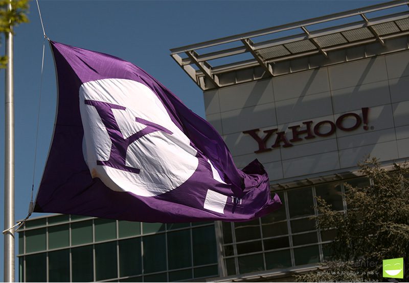Yahoo Office.jpg1
