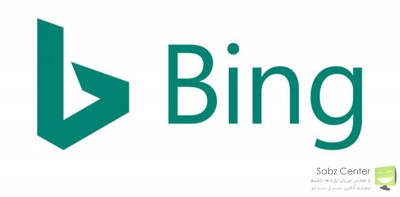 bing New logo.jpg1