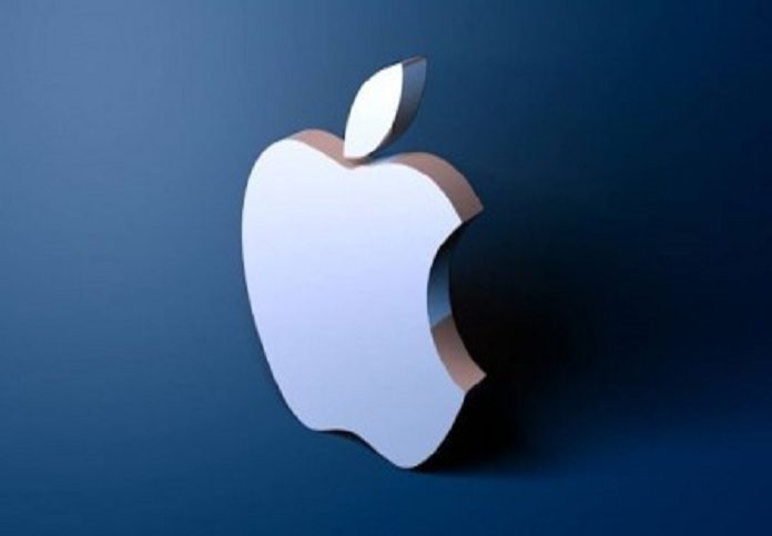 apple logo 640x359