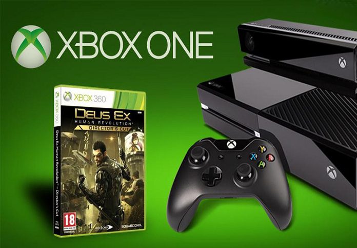 xbox one to support multidisc xbox 360 backwards compatible games