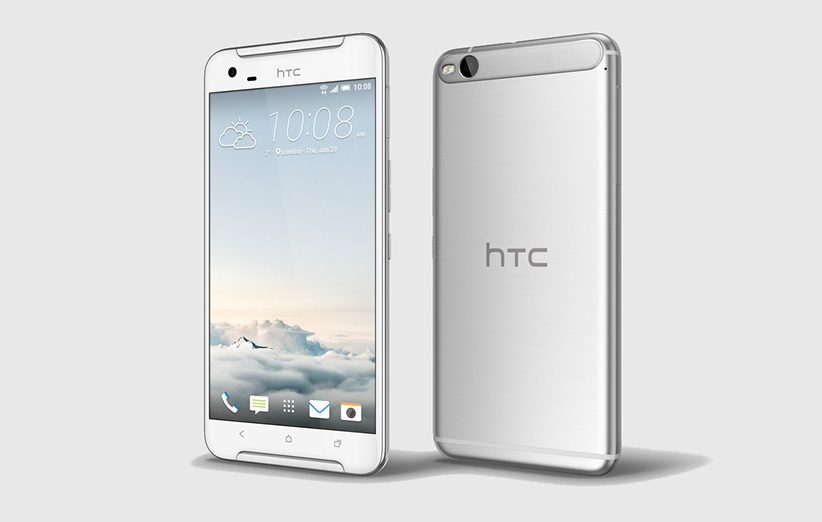HTC Phone 1