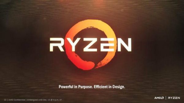 AMD Zen December 2016 Update Final For Distribution page 022 678x452 w600