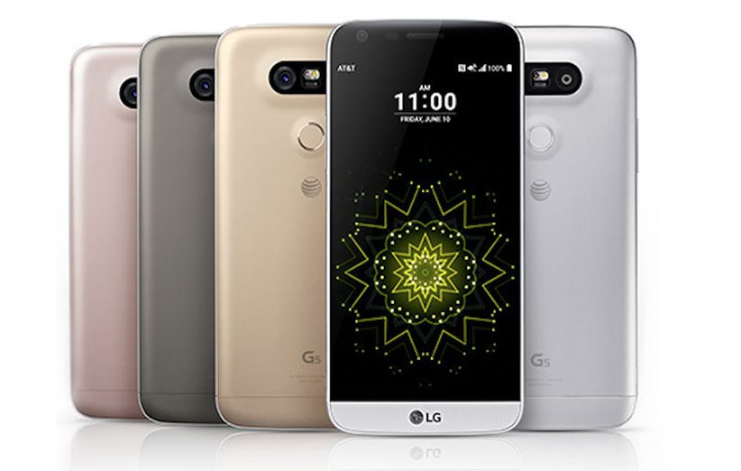 main LG G5