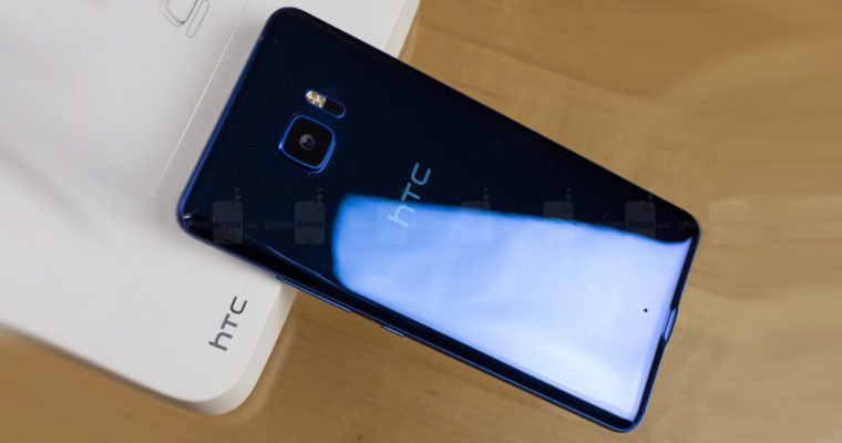 HTC U Ultra 1