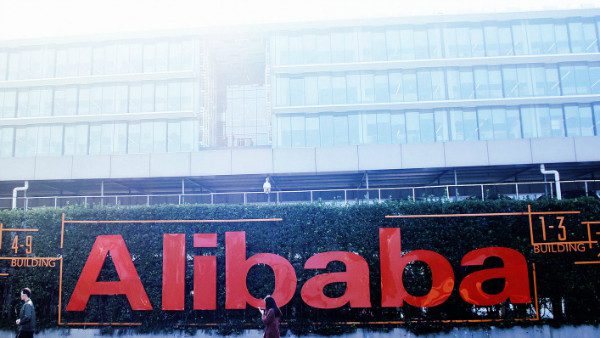 p 1 alibaba is not amazon of china w600