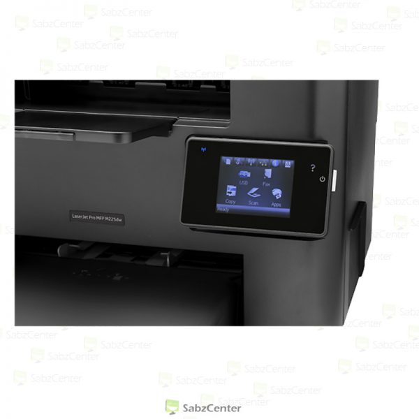 hp printer m225dw 2 HP Laserjet Pro MFP M225dw