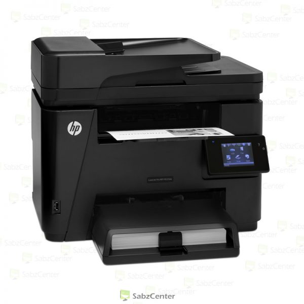 hp printer m225dw 3 HP Laserjet Pro MFP M225dw