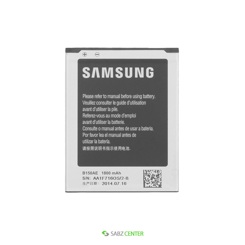 باتری Samsung Galaxy Core 2 Replacement Battery
