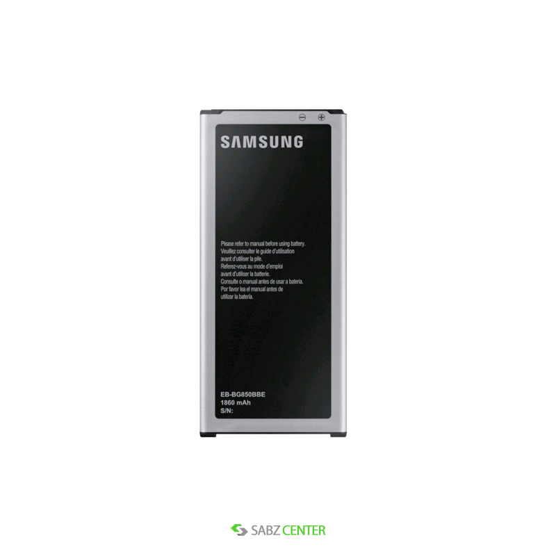 باتری Samsung Galaxy Alpha EBBG850BBC Replacement Battery