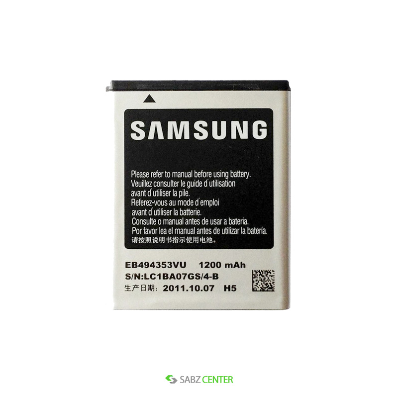 باتری Samsung Galaxy Mini EB494353VU Replacement Battery