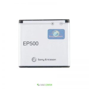 باتری Sony Ericsson Vivaz EP500 1226-6582 Replacement Battery
