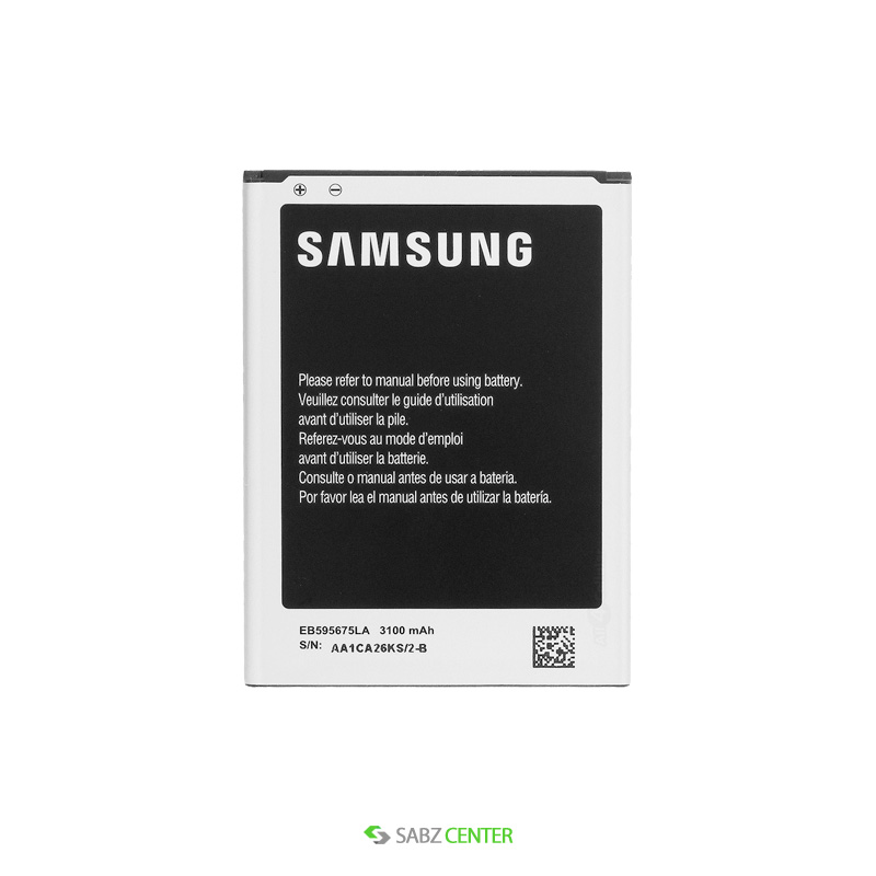 باتری Samsung Galaxy Note 2 Eb595675la Replacement Battery