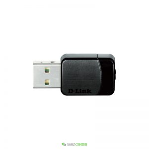 کارت شبکه D-Link DWA-171 AC Dual-Band Wireless Nano USB Adapter