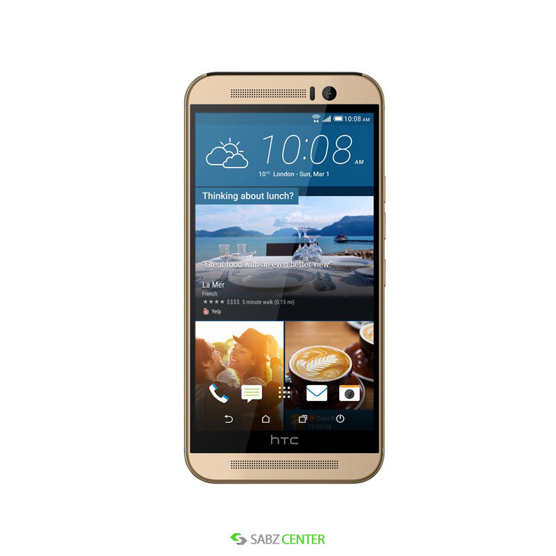 گوشی موبایل HTC One M9S -16GB