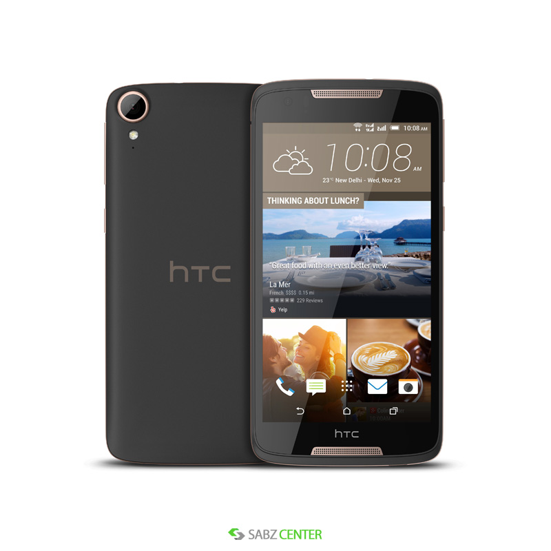 گوشی موبایل HTC Desire 828 Dualsim -16GB