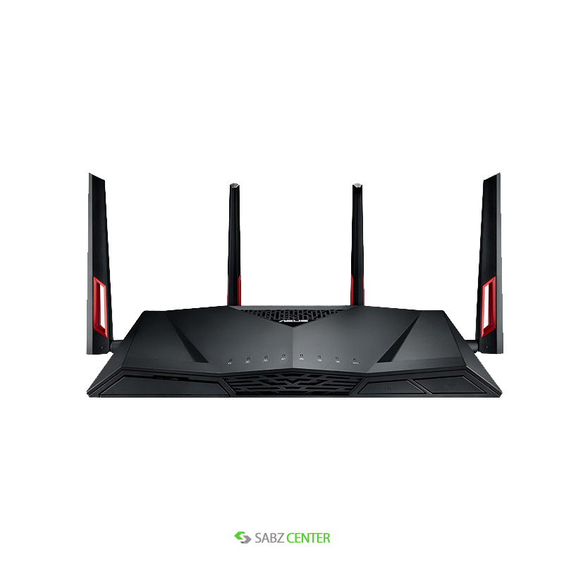 ASUS RT-AC88U Router
