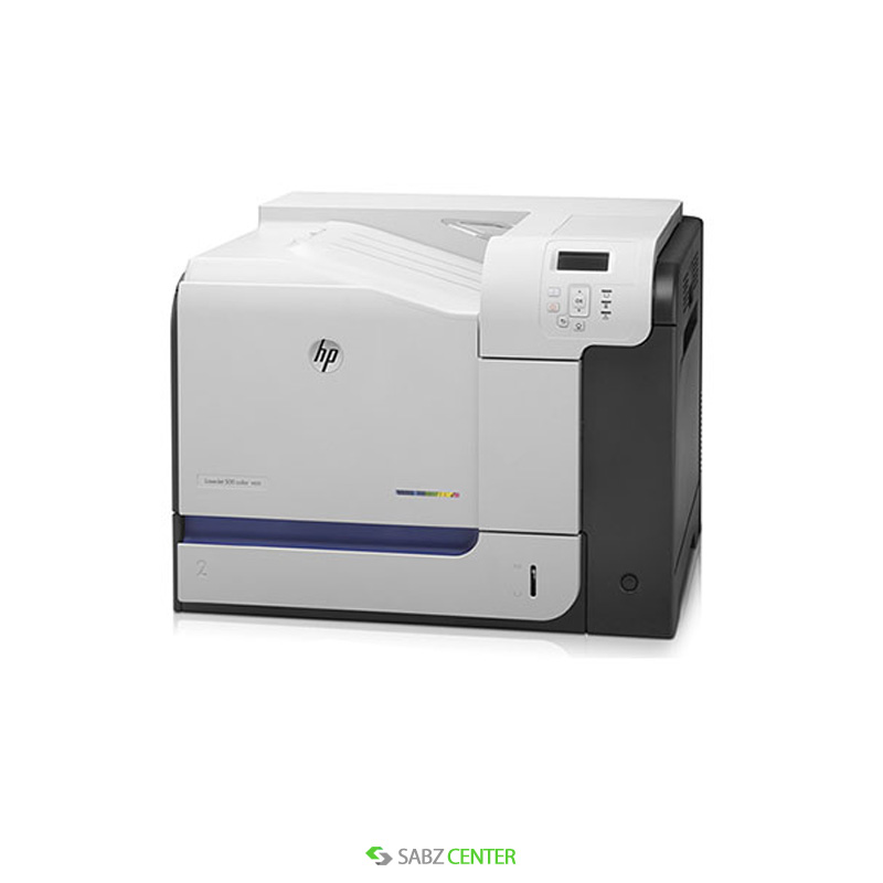پرینتر HP Laserjet Enterprise M551DN Printer