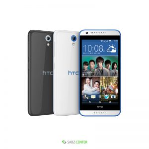 گوشی موبایل HTC Desire 620 Dualsim -8GB