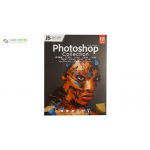 مجموعه نرم افزار Adobe Photoshop Collection 2018 نشر جی بی تیم - 0