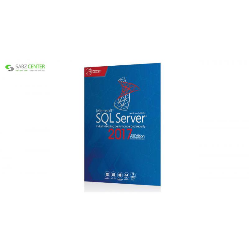 نرم افزار Microsoft SQL Server 2017 All Edition نشر جی بی تیم - 0