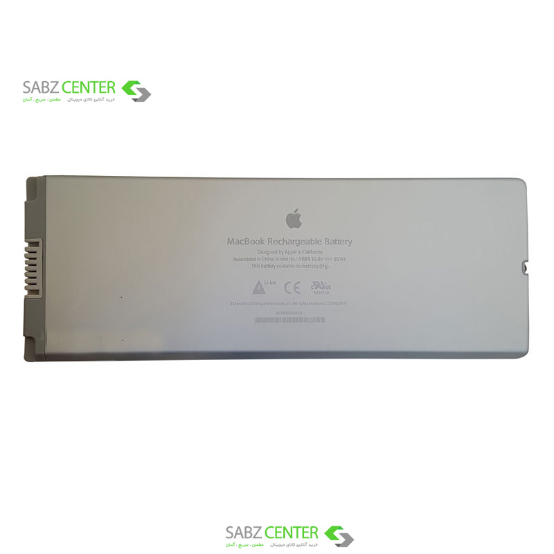 Battery Laptop Apple A1185-A1181 White باتری لپ تاپ اپل اورجینال