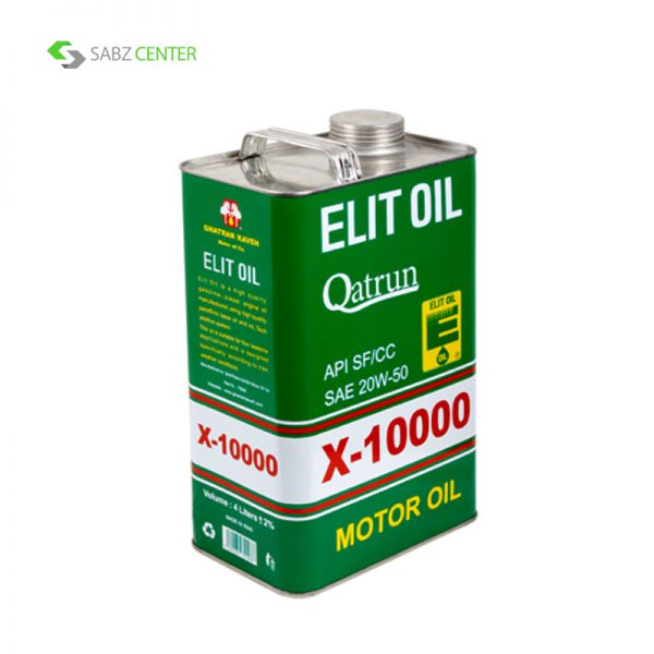 elit qatrun engine oil روغن موتور خودرو الیت SF/CC 20W-50 ظرفیت 4 لیتر