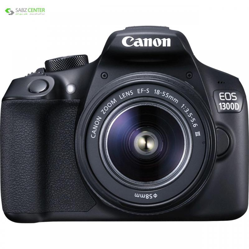 دوربین دیجیتال کانن مدل EOS 1300D به همراه لنز 18-55 میلی متر DC III Canon EOS 1300D 18-55mm DC III Digital Camera - 0