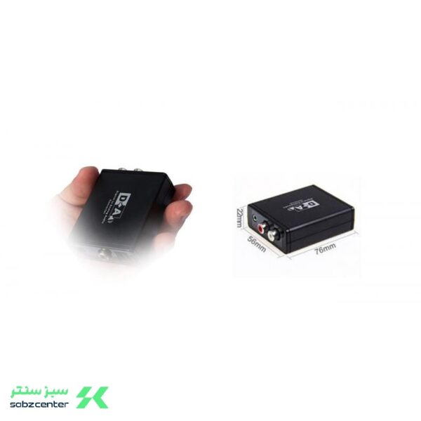 LKV3088-3