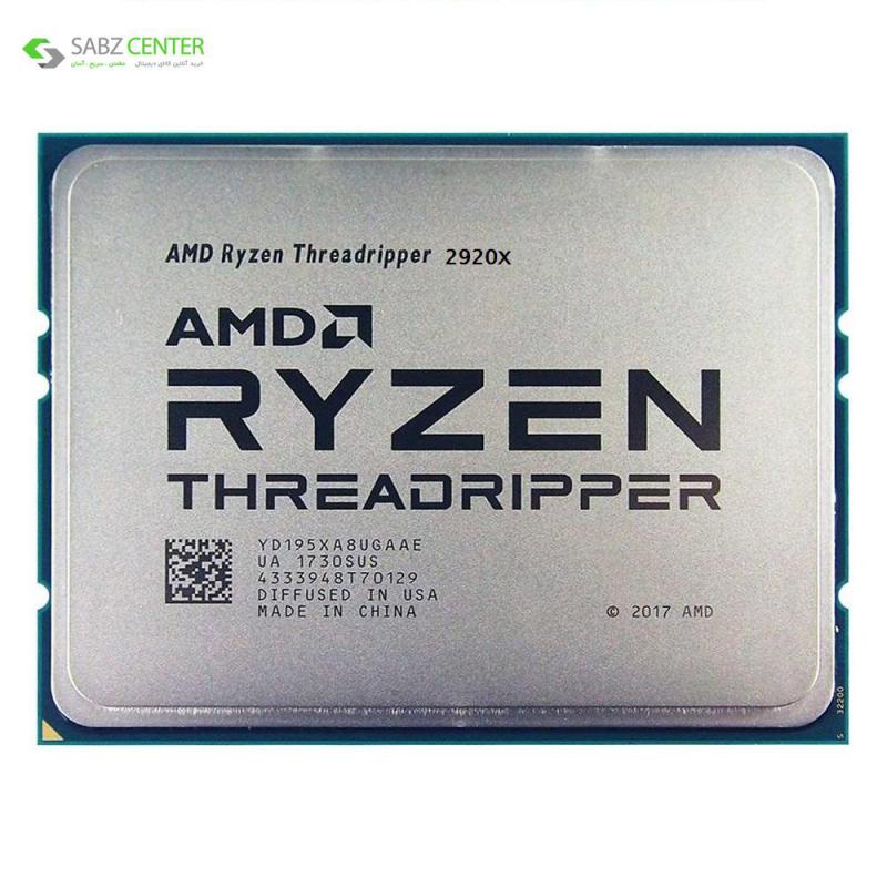 پردازنده مرکزی ای ام دی مدل RYZEN Threadripper 2920X - 0