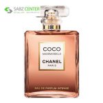 ادو پرفیوم زنانه شانل مدل Coco Mademoiselle intense حجم 100 میلی لیتر Chanel Coco Mademoiselle intense Eau De Parfum For Women 100ml - 0