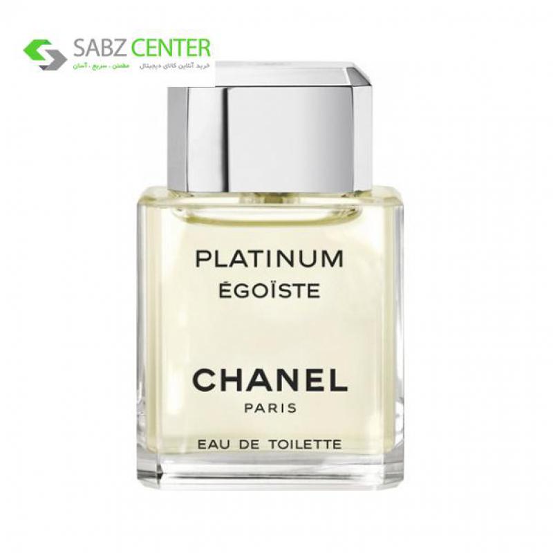 ادو تویلت مردانه شانل مدل Egoiste Platinum حجم 100 میلی لیتر Chanel Egoiste Platinum Eau De Toilette For Men 100ml - 0