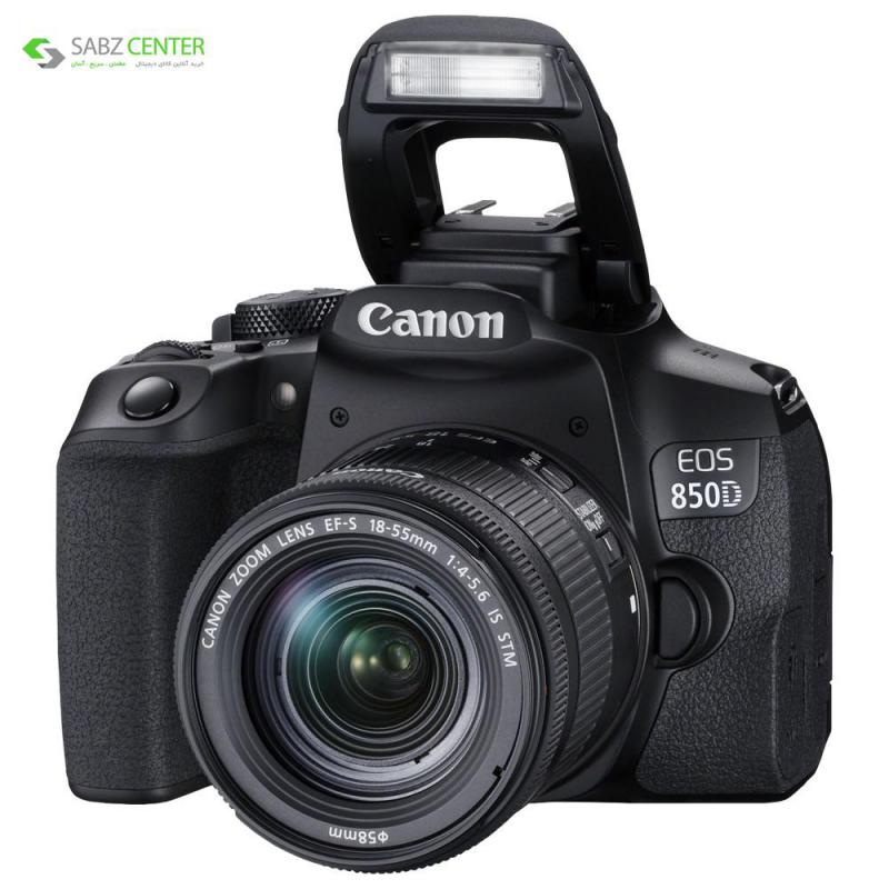 دوربین دیجیتال کانن EOS 850D با لنز 55-18mm IS STM