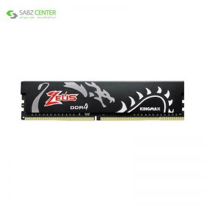 رم دسکتاپ DDR4 تک کاناله 3000مگاهرتز CL17 کینگ مکس مدل Zeus Dragon 8GB