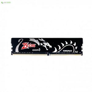 رم دسکتاپ DDR4 تک کاناله 3000مگاهرتز کینگ مکس Zeus Dragon 8GB