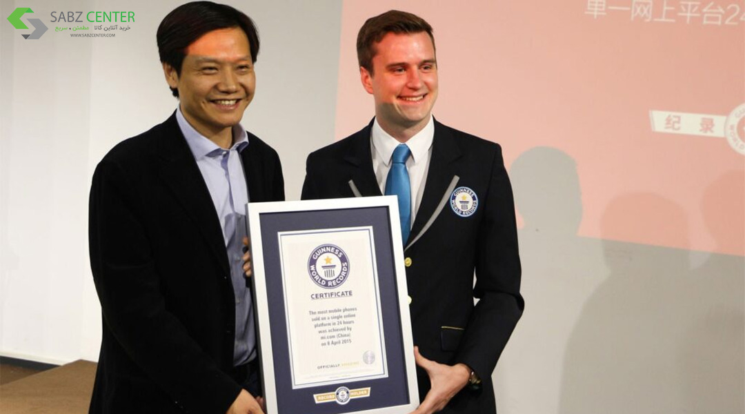 لحظه دریافت رکورد گینس برای فروش بیشترین گوشی در 24 ساعت توسط لی جون