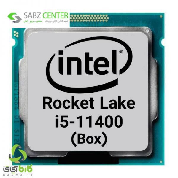 c8294c76c2dc2f042030185cfdc6bba787d44b4d 1625901571 پردازنده مرکزی اینتل Core i5-11400 Rocket Lake تری
