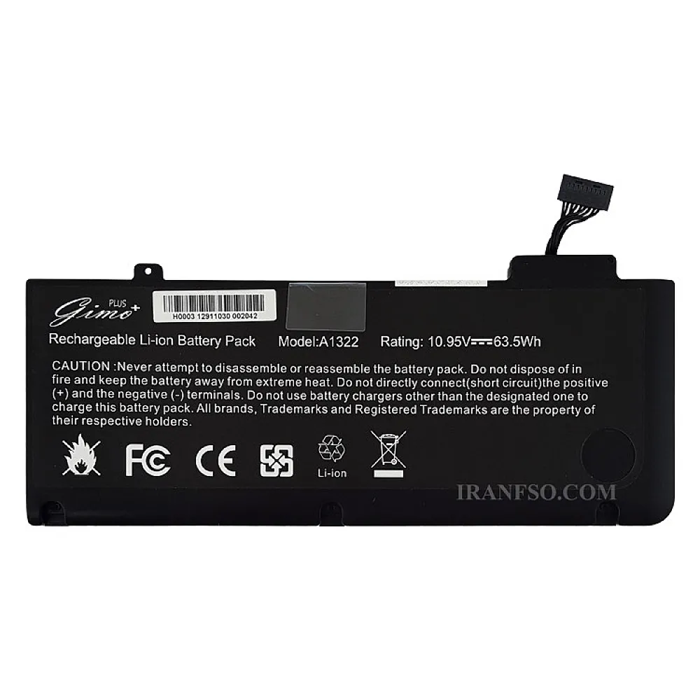 باتری لپ تاپ اپل Battery Apple MacBook A1322 Pro 13inch_2009-2012 Gimo Plus