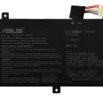 باتری لپ تاپ ایسوس ZenBook UX430_C31N1620 مشکی داخلی اورجینال