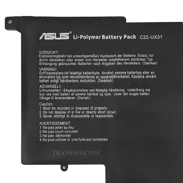 باتری لپ تاپ ایسوس ZenBook UX31 داخلی-50 وات ساعت