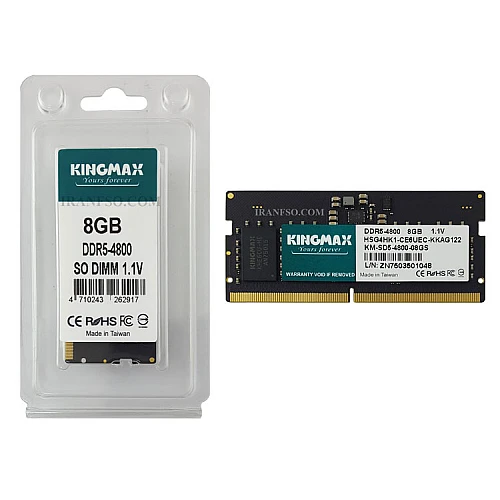 رم لپ تاپ 8 گیگ KingMax DDR5-4800 MHz 1.1V گارانتی آواژنگ